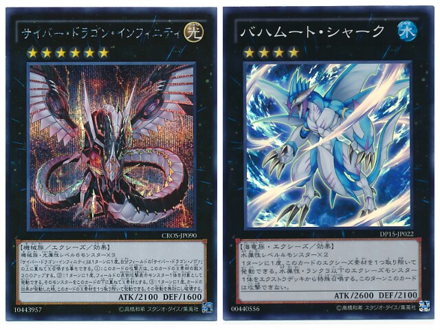 f:id:girudoya:20180318121343j:plain