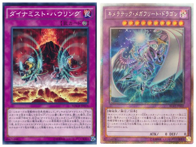 f:id:girudoya:20180318121427j:plain