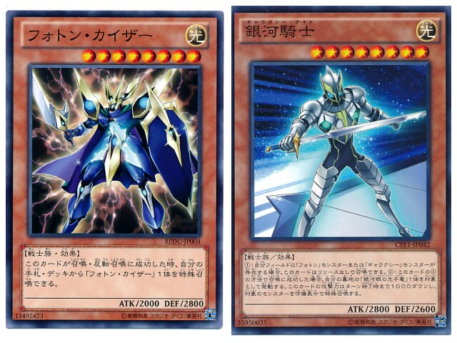 f:id:girudoya:20180320074755j:plain