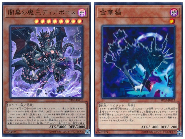 f:id:girudoya:20180325211349j:plain