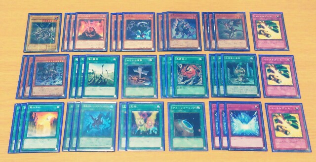 f:id:girudoya:20180326131133j:plain