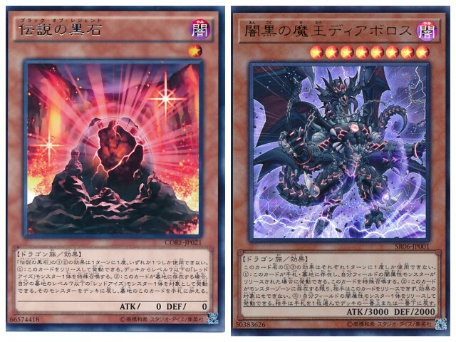 f:id:girudoya:20180326131156j:plain