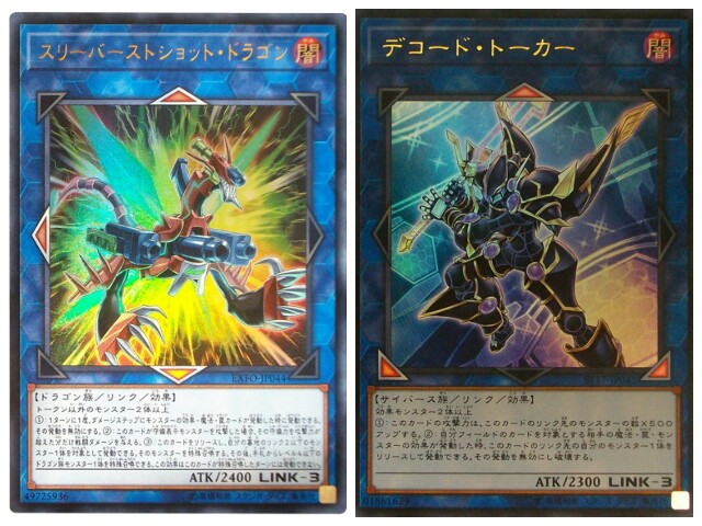 f:id:girudoya:20180326131248j:plain