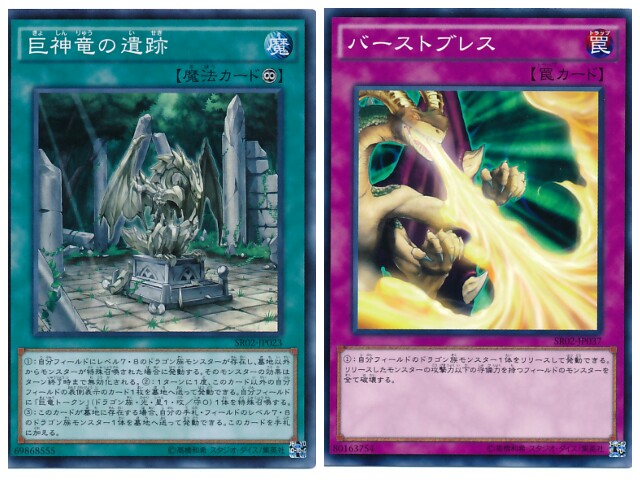 f:id:girudoya:20180326131305j:plain