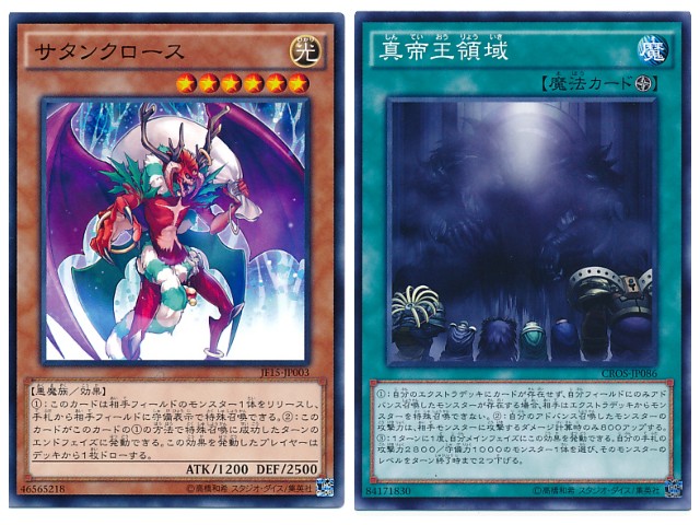 f:id:girudoya:20180405160430j:plain