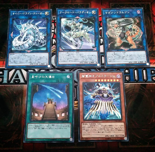 f:id:girudoya:20180414190759j:plain