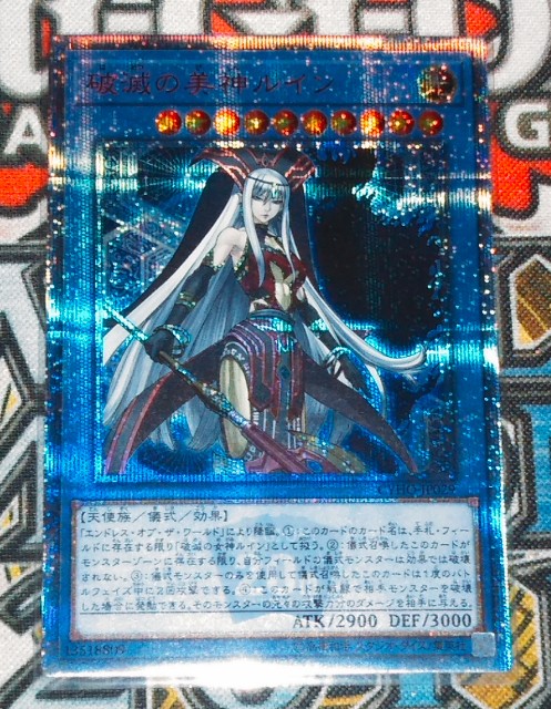 f:id:girudoya:20180414190817j:plain