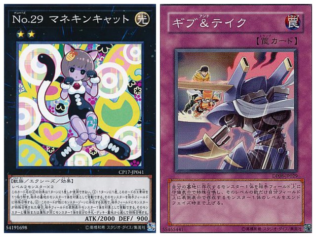 f:id:girudoya:20180414230300j:plain