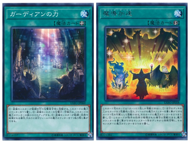 f:id:girudoya:20180418222449j:plain