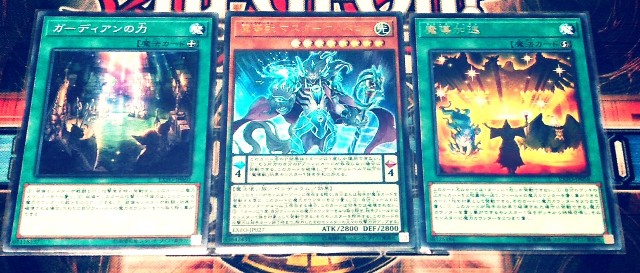 f:id:girudoya:20180418222657j:plain