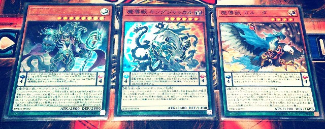 f:id:girudoya:20180418223220j:plain