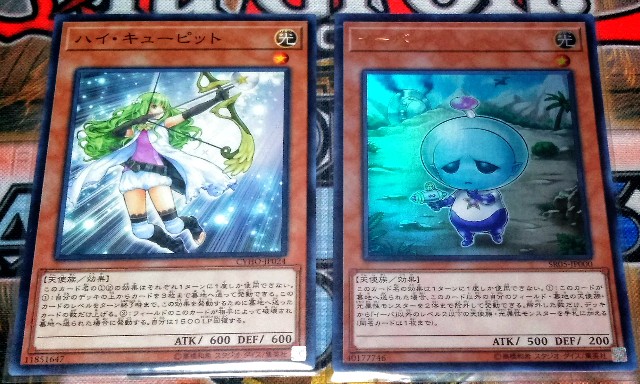 f:id:girudoya:20180425215340j:plain