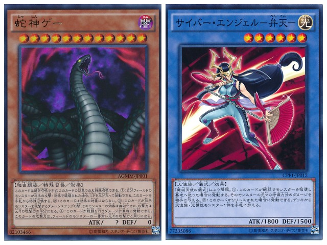 f:id:girudoya:20180425220205j:plain