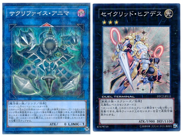 f:id:girudoya:20180425220245j:plain