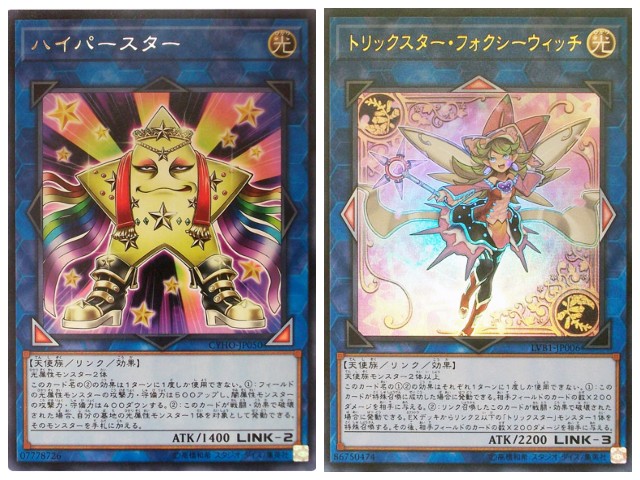 f:id:girudoya:20180425220253j:plain