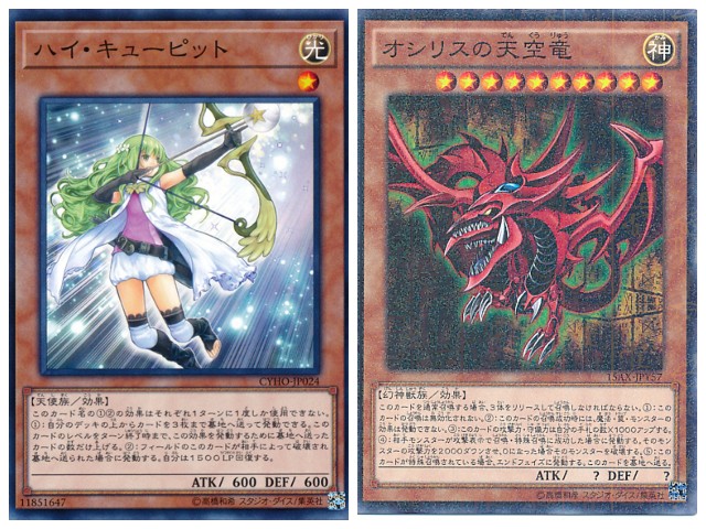 f:id:girudoya:20180425220636j:plain