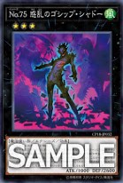 f:id:girudoya:20180426123421j:plain