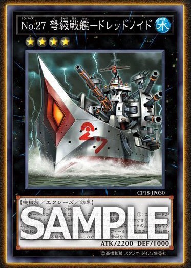 f:id:girudoya:20180427190010j:plain