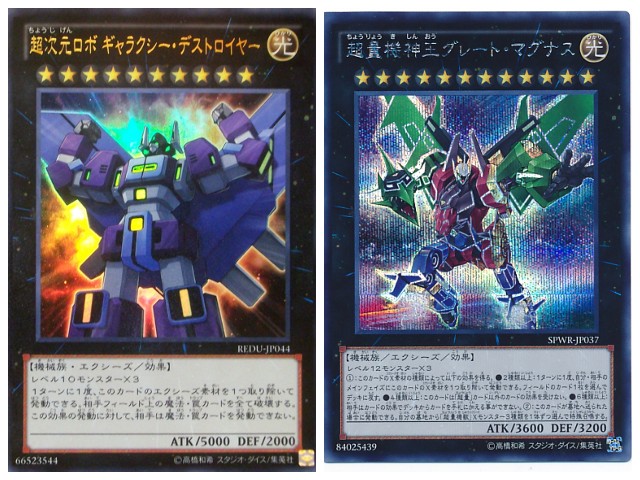 f:id:girudoya:20180427190846j:plain