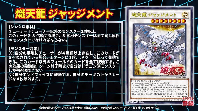 f:id:girudoya:20180518215046j:plain