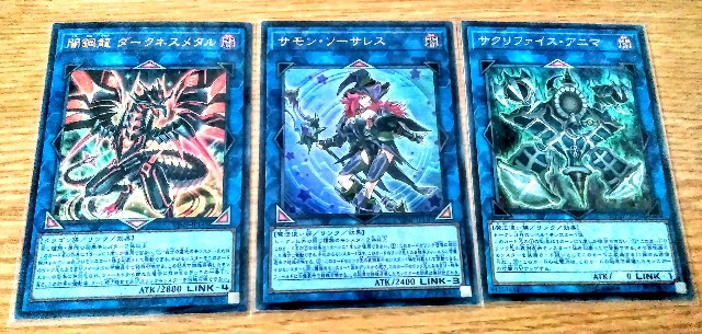 f:id:girudoya:20180524180103j:plain