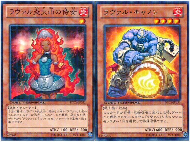 f:id:girudoya:20180525123143j:plain