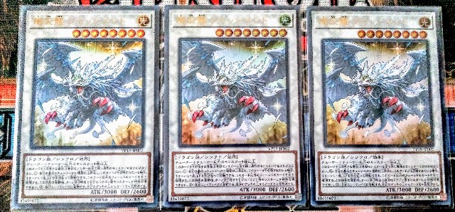 f:id:girudoya:20180525123157j:plain