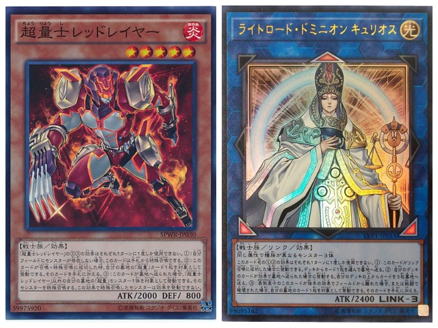 f:id:girudoya:20180525125127j:plain