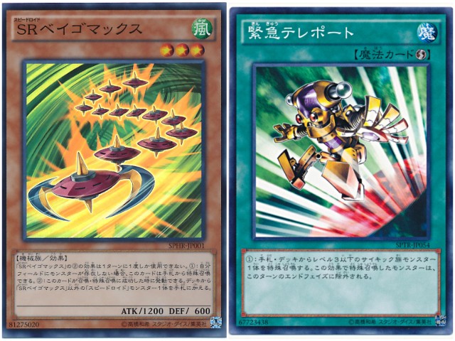 f:id:girudoya:20180615221930j:plain