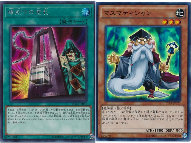 f:id:girudoya:20180615222001j:plain