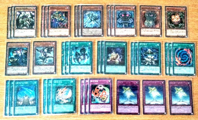 f:id:girudoya:20180627172332j:plain