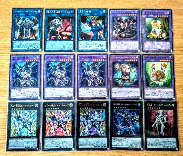 f:id:girudoya:20180627172342j:plain