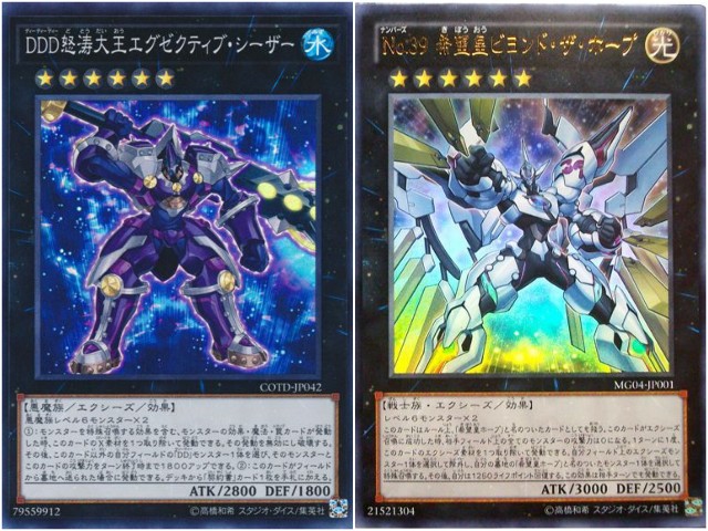 f:id:girudoya:20180627172410j:plain