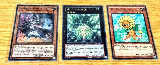 f:id:girudoya:20180704195359j:plain