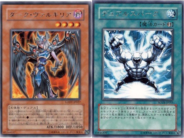 f:id:girudoya:20180705124235j:plain