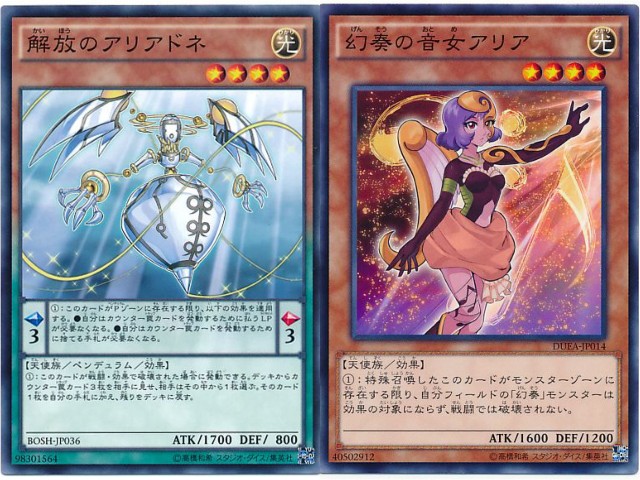 失楽の魔女 ギルド屋さん 失楽の魔女 ギルド屋さん