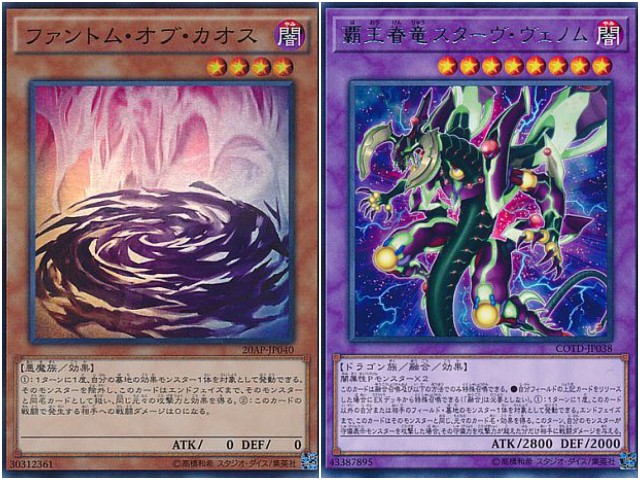 f:id:girudoya:20180706094503j:plain