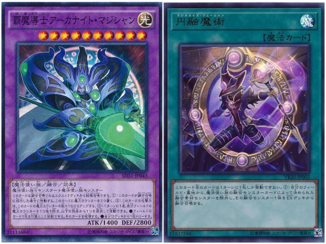 憑依墓守 ギルド屋さん