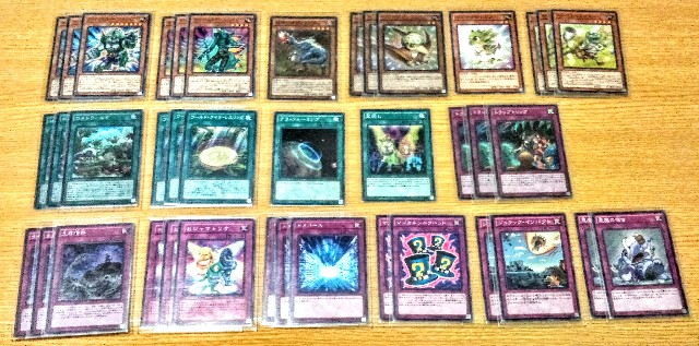 f:id:girudoya:20180723200928j:plain