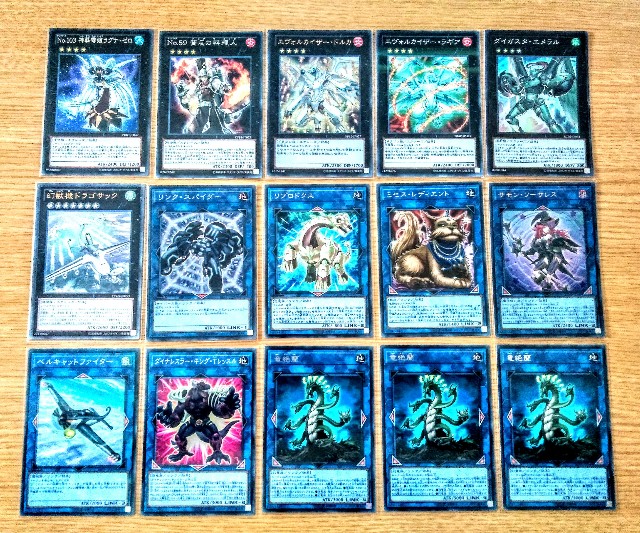 f:id:girudoya:20180723201006j:plain