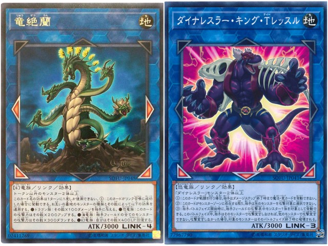 f:id:girudoya:20180723201024j:plain