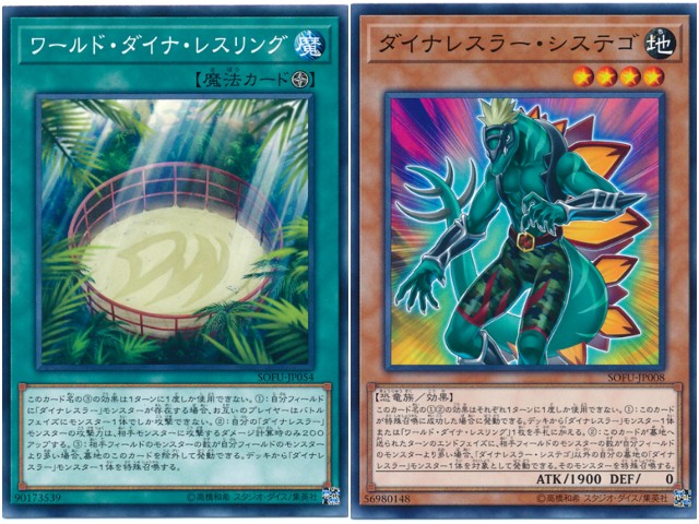 f:id:girudoya:20180723201033j:plain