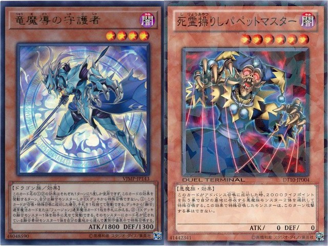 f:id:girudoya:20180729100457j:plain