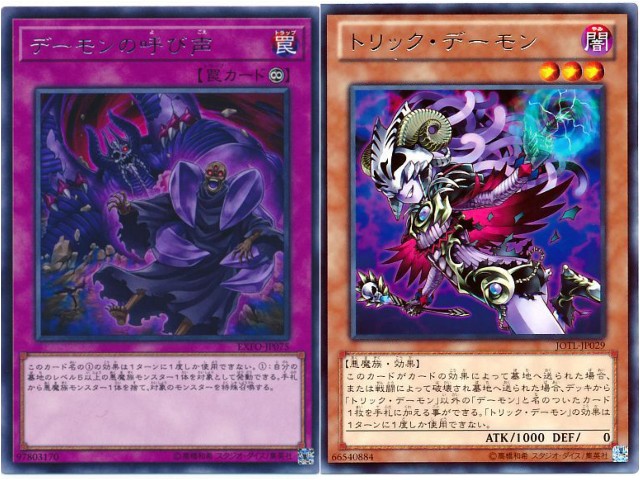 f:id:girudoya:20180729100807j:plain