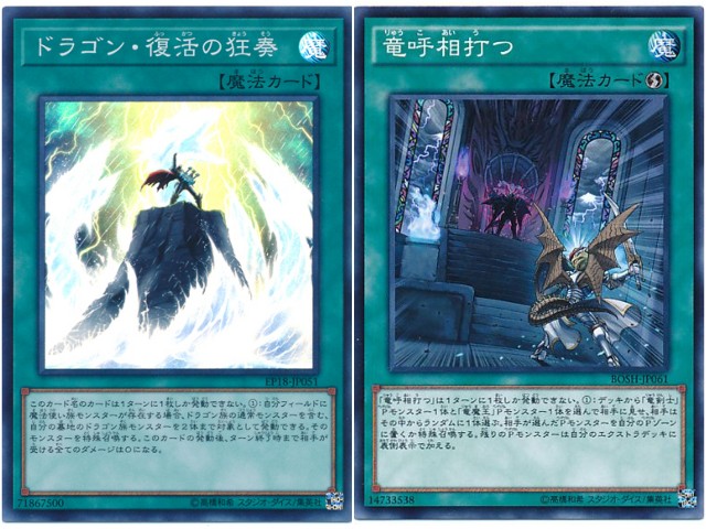 f:id:girudoya:20180913084054j:plain