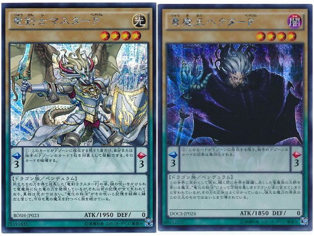 f:id:girudoya:20180913084745j:plain