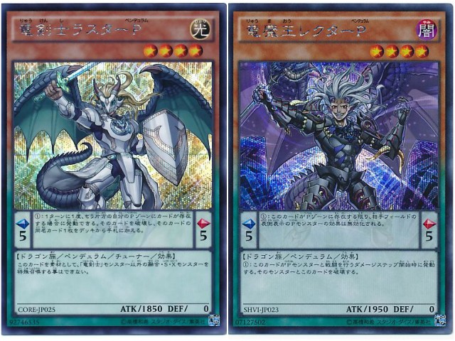 f:id:girudoya:20180913084756j:plain