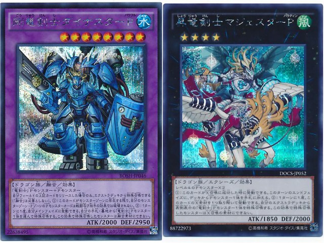 f:id:girudoya:20180913084826j:plain