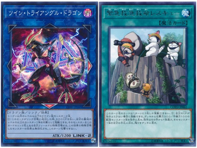 f:id:girudoya:20180913084935j:plain