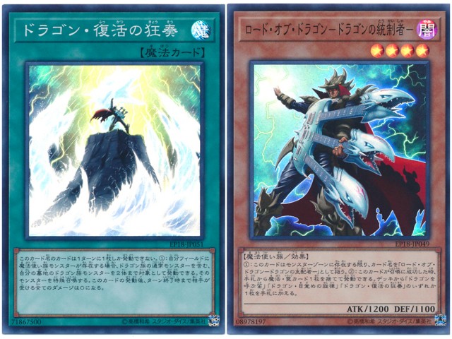 f:id:girudoya:20180913090348j:plain